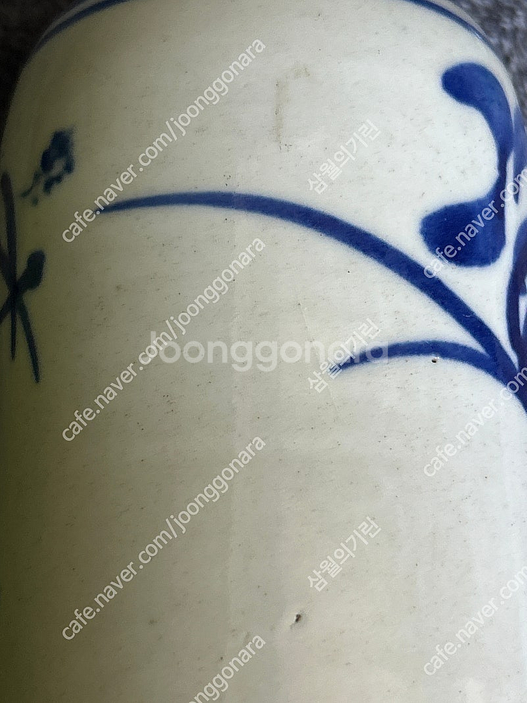 빈티지 일본 청화 주병 술병 꽃병 화병 도자기 장식품--4