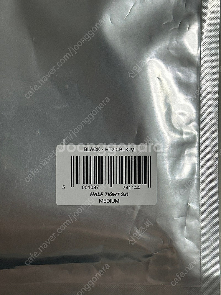 UVU 타이즈 2.0 블랙 M 사이즈 완전 새제품 판매합니다.--2