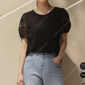 고퀄 블랙 레이스 반팔 블라우스, 빅사이즈 77사이즈