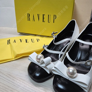 (새상품) 레이브업 봉 (218,000 >45,000)