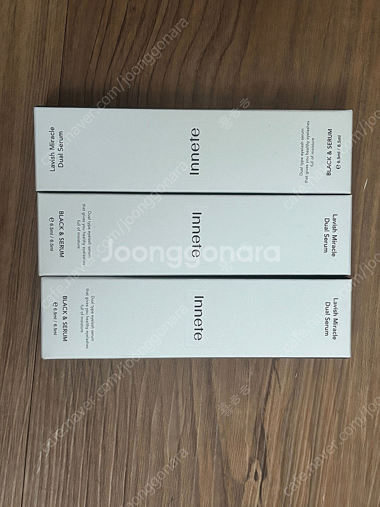 이네트 듀얼 속눈썹 영양제--0