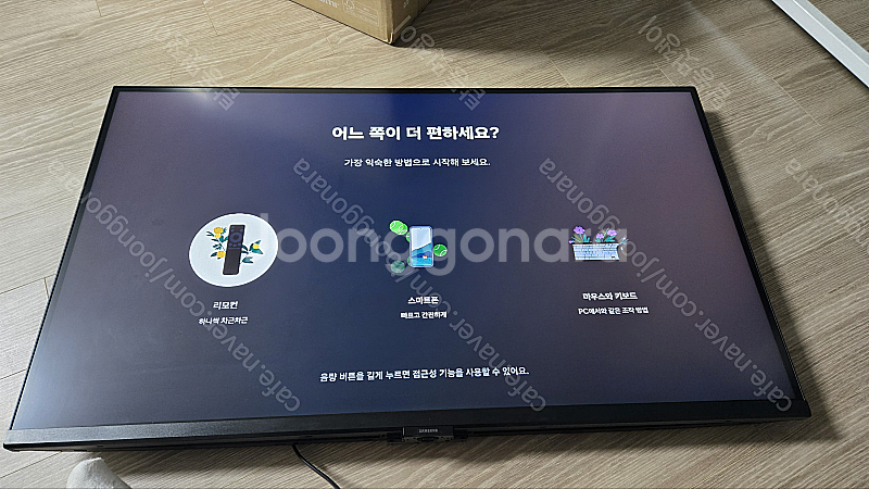 32인치 삼성 오디세이 G7 4K 144hz S32DG...--0