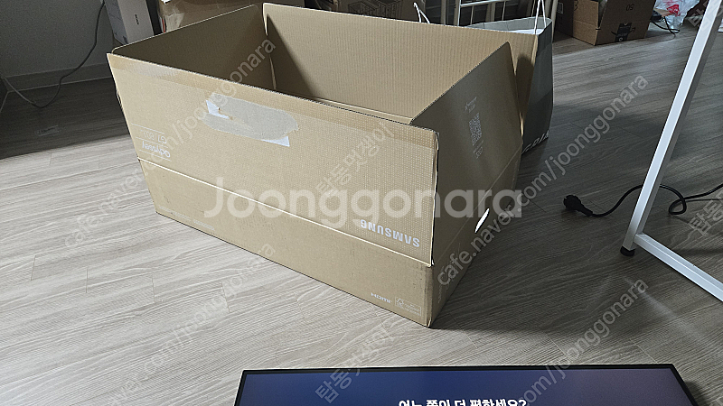 32인치 삼성 오디세이 G7 4K 144hz S32DG...--2
