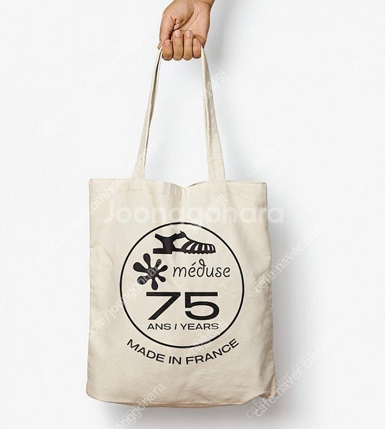 메듀즈 블랙 39 새제품 + 에코백도 드려요--1
