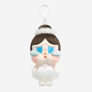 팝마트 크라이베이비 표범냥이 파워퍼프걸 샤이니키링