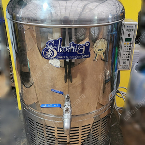 슬러시아 SL 120 팝니다