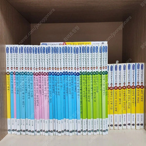 바른생활 성장발달 동화 판매합니다.