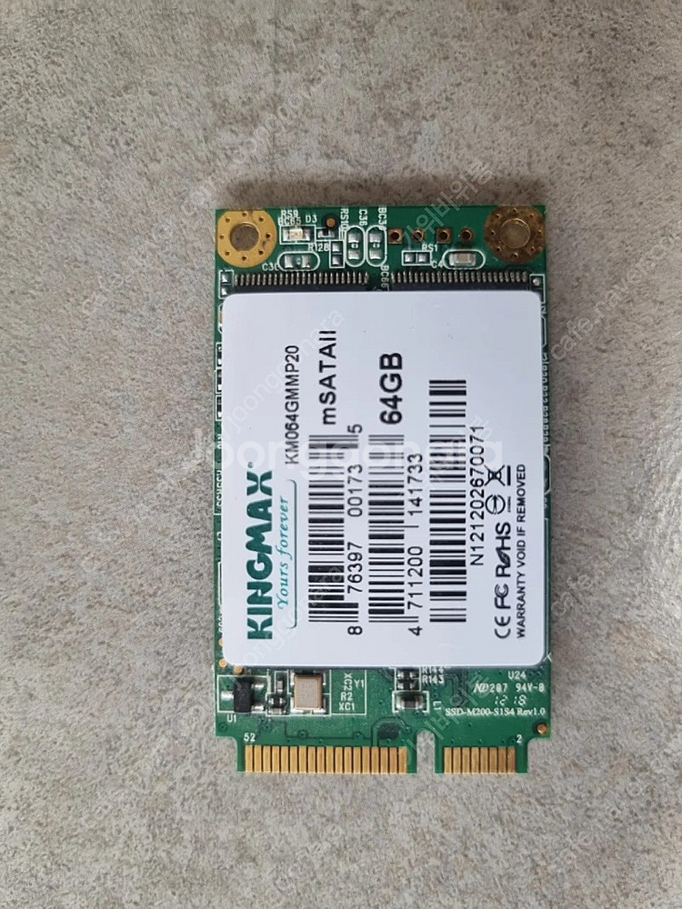 KINGMAX 64GB mSATA SSD + msata...--0