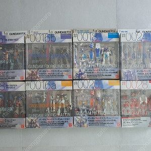 건담 픽스 Gff gundam fix figuration 미개봉 8종