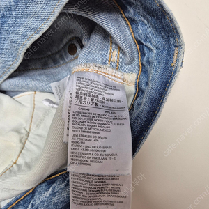 LVC47501 화이트노이즈 32