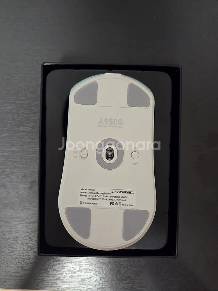 디얼유 A950G 무선마우스 민트--1