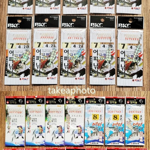 금호조침 전어파티, 백경, 월척조구등 카드채비등 일괄판매