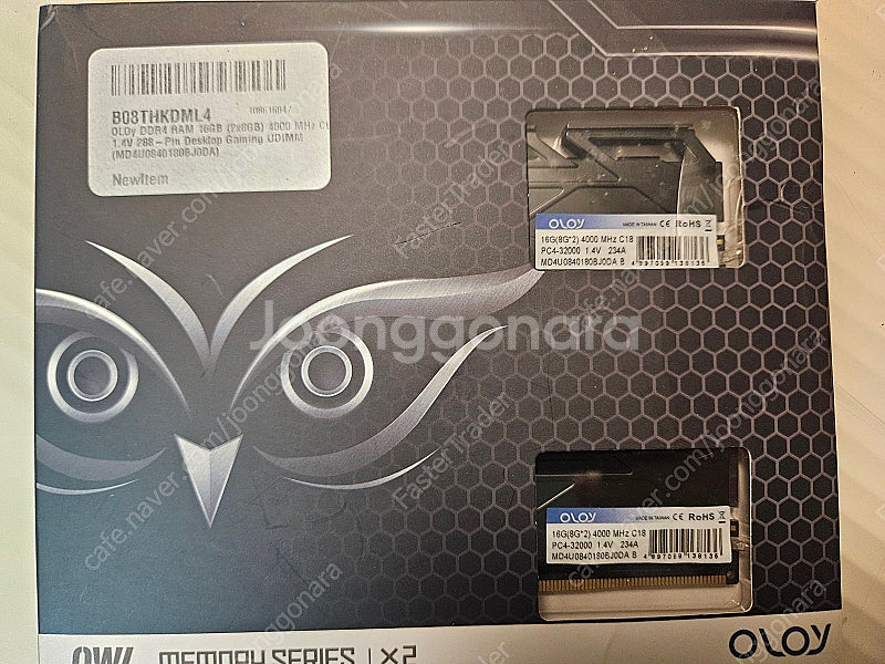 OLOY DDR4 8gb x2 판매합니다. cl18 4...--0