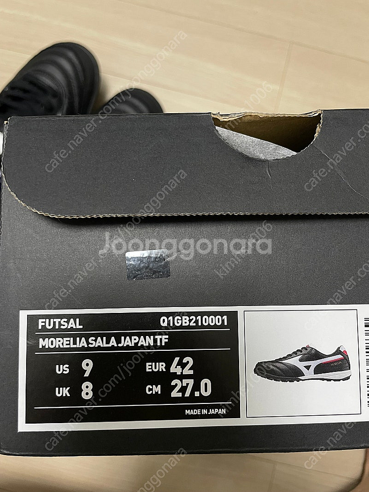 (새상품)미즈노 모렐리아 살라 재팬 TF 270mm--2