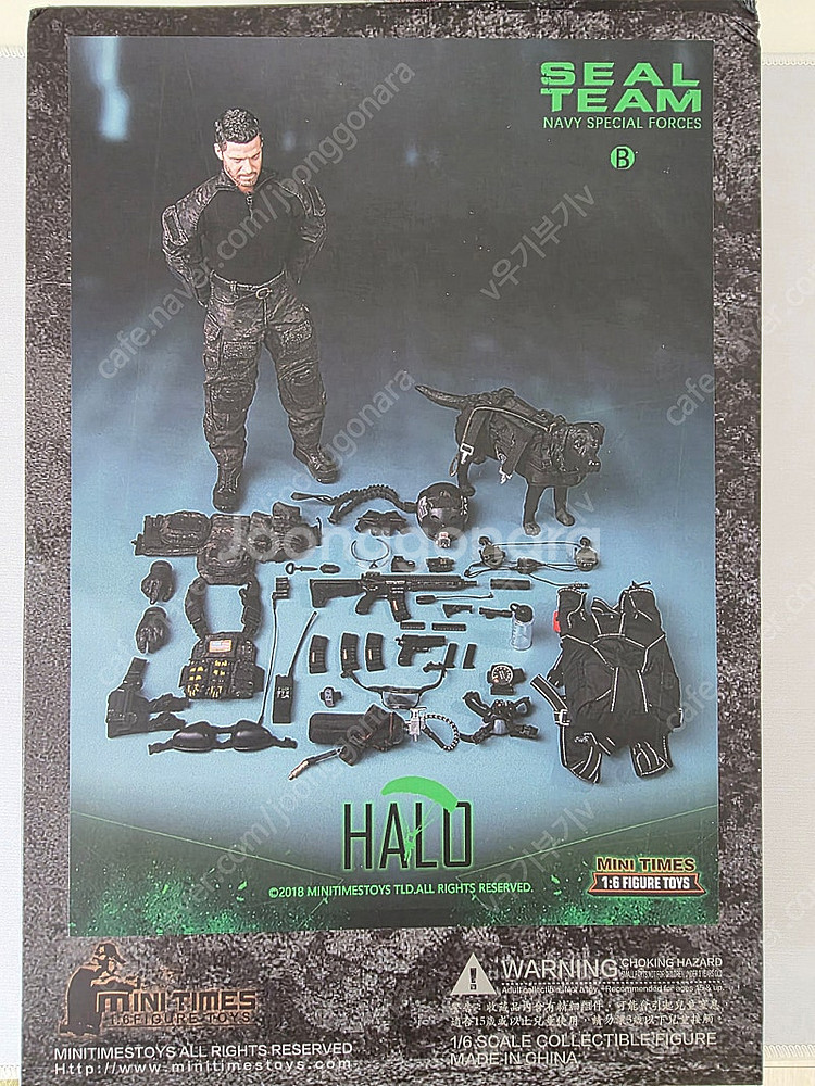 네이비씰 야간 HALO 1/6 M013 MINITIME...--5
