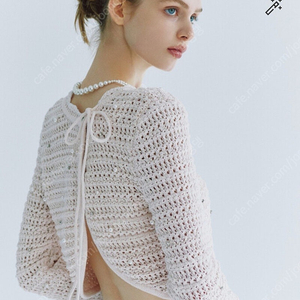 마인 투웨이 펄 크롭 니트가디건 새상품