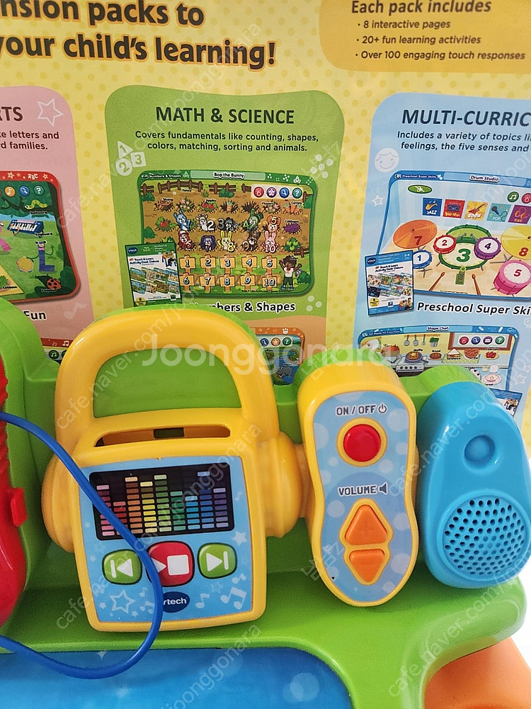 브이텍 러닝테이블--3