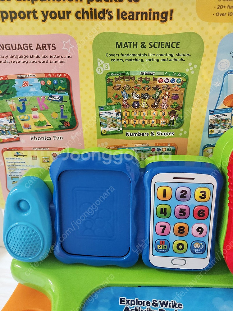 브이텍 러닝테이블--4