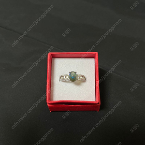 블루 블랙 오팔 원석 반지