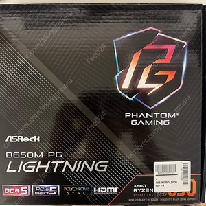 AsRock B650M PG Lightning