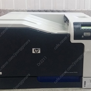 HP CP5225 A3 A4 칼라 레이저 프린터