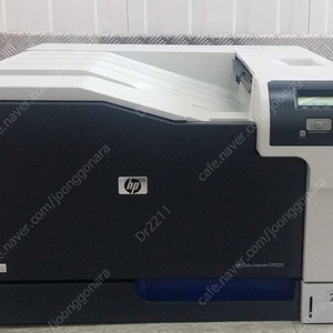 HP CP5225 A3 A4 칼라 레이저 프린터