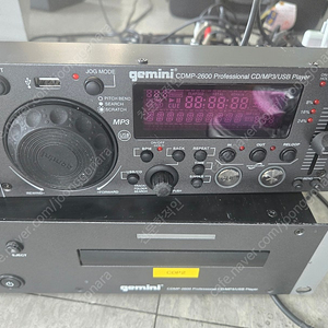 (gemini)제미니 CDMP-2600 2채널 CD/USB
