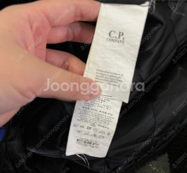 cp컴퍼니 씨피컴퍼니 고글완장 뽀글이 자켓 95~100...--5