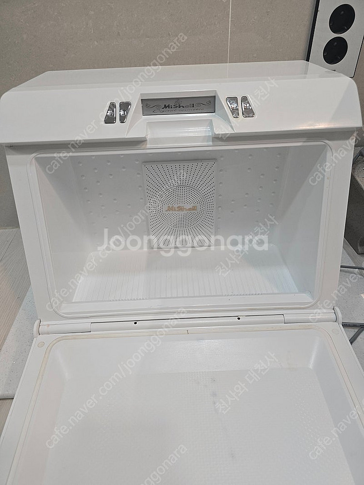 미쉘 화장품 시그니처 냉장고 9L--1