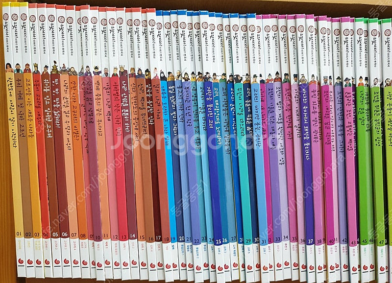 신지인지기 으랏차차이야기한국사--0