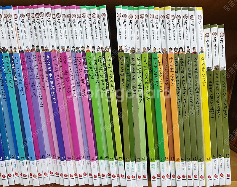 신지인지기 으랏차차이야기한국사--1