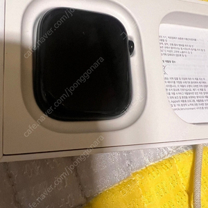 애플워치10 제트블랙 GPS 46mm 애플케어 풀박스