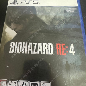 ps5 바이오하자드4re
