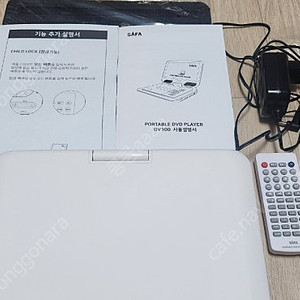 사파(SAFA) DVD 플레이어