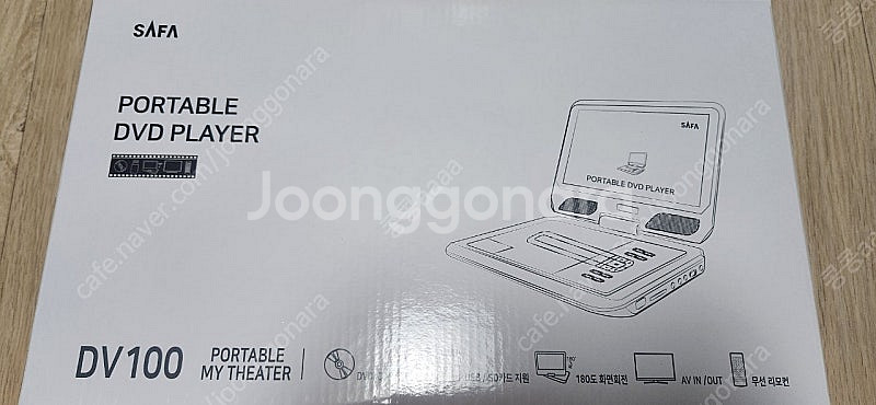 사파(SAFA) DVD 플레이어--1