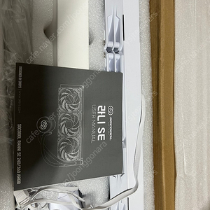 3RSYS Socoool 라니 SE 360 ARGB (화이트)
