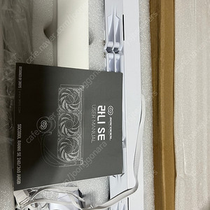 3RSYS Socoool 라니 SE 360 ARGB (화이트)