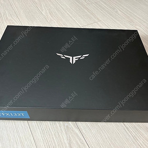 한성 TFX133T 포터블 모니터