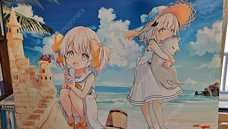 우리딸을 위해서라면 마왕이라도 1~7권 초판 한정판 미개봉+드라마cd,코믹존 특전 공책,클리어파일과 미니 태피스트리--5