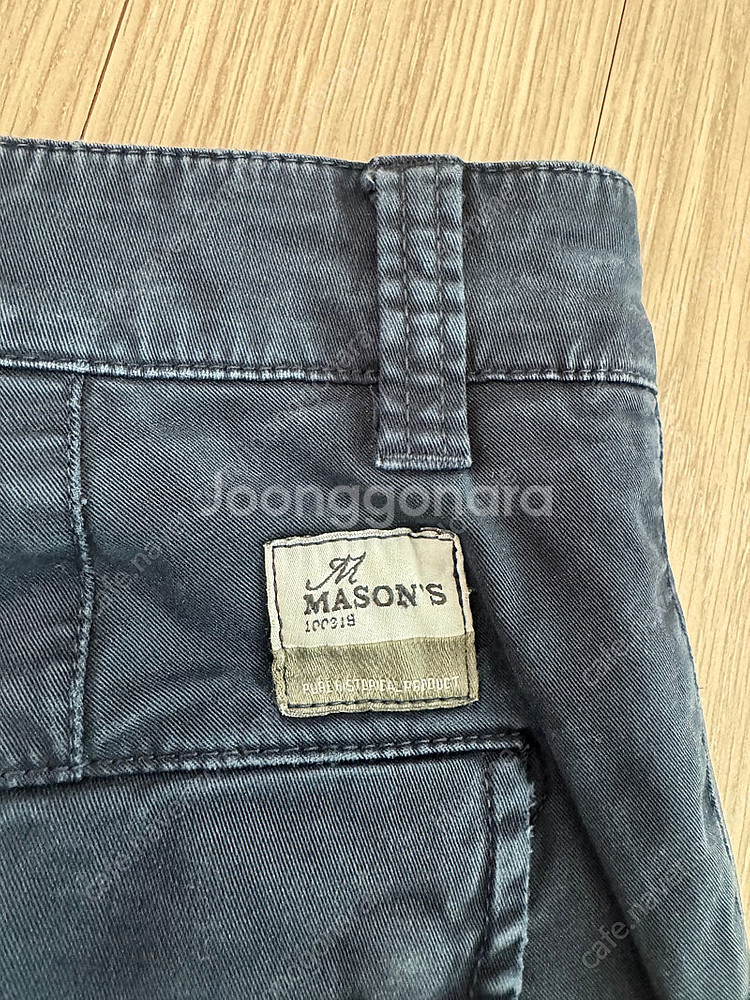 이탈리아 브랜드 mason’s 워싱카고--2