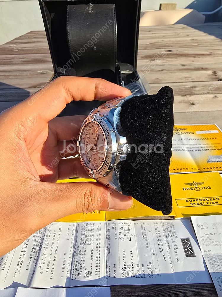 브라이틀링 슈퍼오션 스틸피쉬 44MM 오토매틱 시계 크...--6