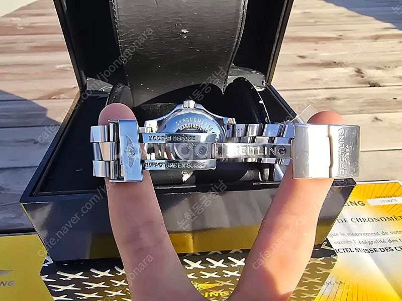 브라이틀링 슈퍼오션 스틸피쉬 44MM 오토매틱 시계 크...--9