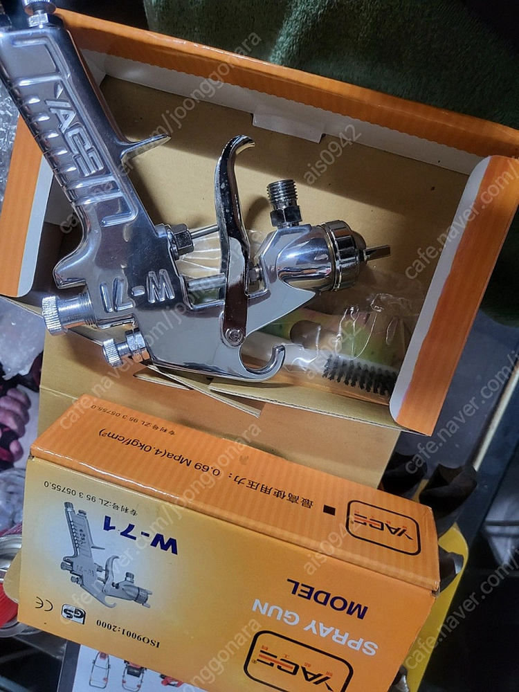 에어스프레이건W-71후끼--1