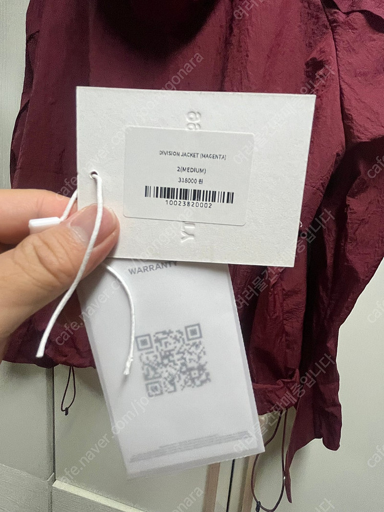 999휴머니티 디비전 자켓 바람막이 버건디 2 사이즈 판매합니다 이미지