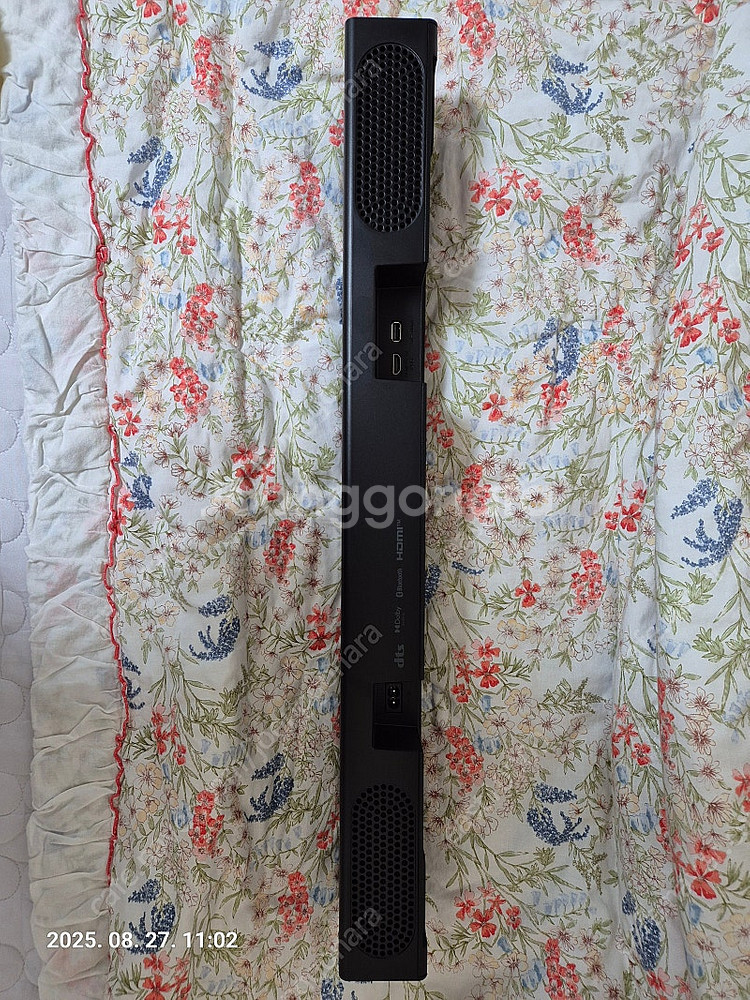 LG전자 S20A 사운드바--2