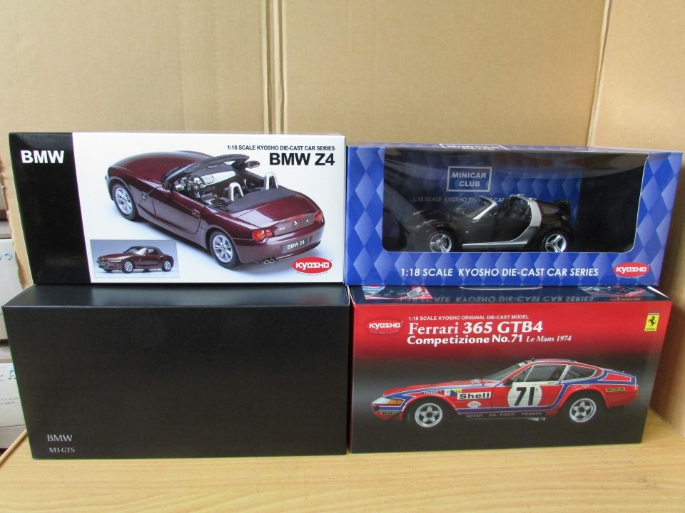 오토아트 교쇼 핫휠 팀트 토미카 F40 스패셜판 SVJ,GR86 CUPCAR,잭슨스톰 챔피언마크,닛산 드리프트,51 이미지