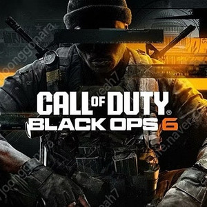 ps5 콜옵 블랙옵스6 코드 판매 합니다.