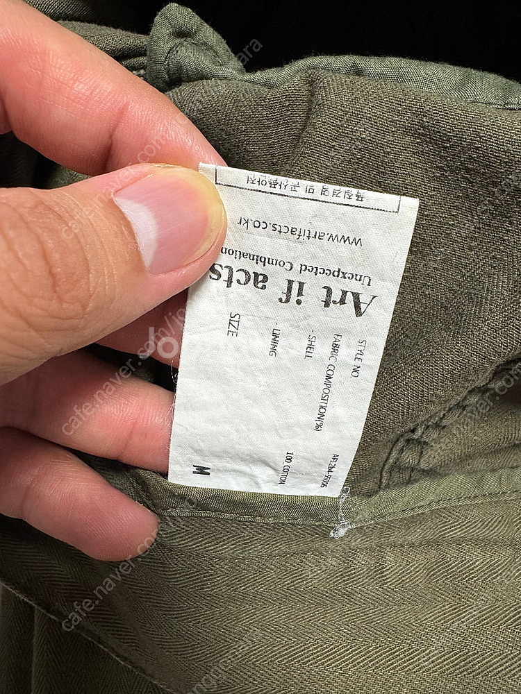 [M, 30-32] 아트이프액츠 M43 HBT 카고 트...--6