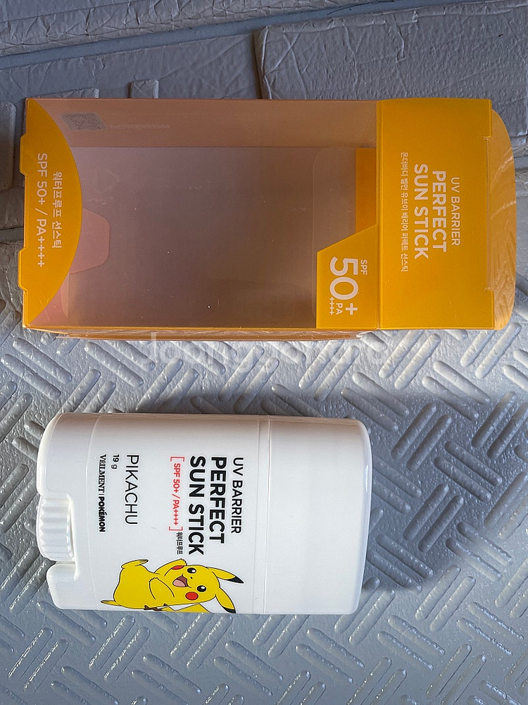 주름개선자외선 차단 uv barrier 퍼팩트 미백--0