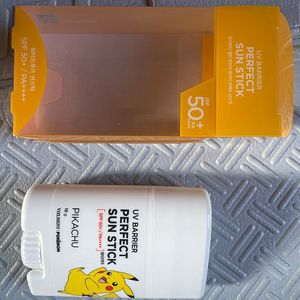 주름개선자외선 차단 uv barrier 퍼팩트 미백